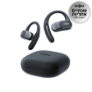 תמונה של אוז  SHOKZ OPENFIT AIR OPEN-EAR שחור
