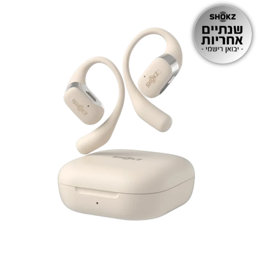 תמונה של אוזניות SHOKZ OPENFIT OPEN-EAR בז'
