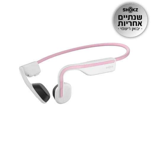 תמונה של מציאון – אוז ספו עצם  SHOKZ OPENMOVE ורוד