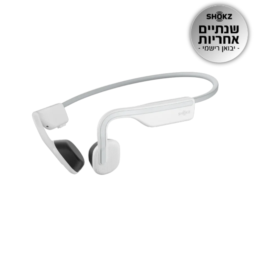 תמונה של אוז ספו עצם  SHOKZ OPENMOVE לבן