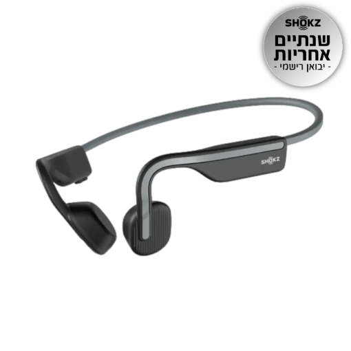 תמונה של אוז ספו עצם  SHOKZ OPENMOVE אפור