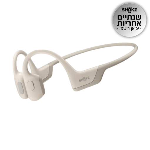תמונה של אוז ספו עצם SHOKZ OPENRUN PRO בז