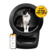 תמונה של ליטר רובוט 4 לחתולים Litter Robot 4 Black -שני שקי חול מתנה בכל רכישה!