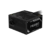 תמונה של ספק כוח Gigabyte P650G 650W 80 Plus Gold ATX 3.1 PCIE 5.1