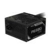 תמונה של ספק כוח Gigabyte P650G 650W 80 Plus Gold ATX 3.1 PCIE 5.1