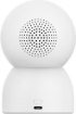 תמונה של מצלמת אבטחה Xiaomi Smart Camera C701