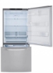 תמונה של מקרר מקפיא תחתון 720 ל’ LG GM-859RSCE נירוסטה