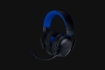 Razer BlackShark V3 X HyperSpeed for PlayStation – אוזניות גיימינג אלחוטיות