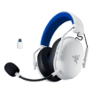 אוזניות לב RAZER BLACKSHARK V3 X HYPERSPEED FOR PLAYSTATION