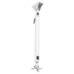 תמונה של מתקן תלייה תקרתי למקרן LUMI PRB-16-01L לבן