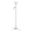 תמונה של מתקן תלייה תקרתי למקרן LUMI PRB-16-01L לבן