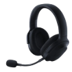 אוזניות אלחוטיות – RAZER BARRACUDA PRO
