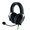 אוזניות – Razer BlackShark V2 X