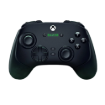 בקר גיימינג אלחוטי – RAZER Wolverine V3 Pro