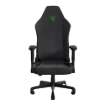 כיסא גיימינג Razer Iskur V2 X