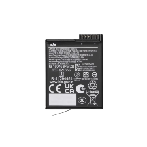 תמונה של סוללה בקיבולת גבוהה Osmo Extreme Battery Plus 2150mAh מבית DJI