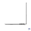 תמונה של LENOVO ThinkBook 14x U7-256V|16GB|512GB|Dos|3YW