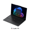 תמונה של LENOVO ThinkPad E14 G8 U5-325|Touch|16GB|512GB|W11P|3YR