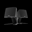 תמונה של Edifier M203BT - Multimedia Computer Speaker System (black)