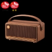 תמונה של Edifier MP330 - Portable Bluetooth Speaker (Brown)