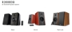 תמונה של Edifier R2000DB - Powered BT Bookshelf Speakers (brown)