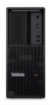תמונה של LENOVO P3 G2  Ultra 9 285K | 64GB | 2TB | NVIDIA RTX 5000 |