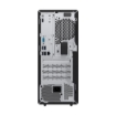 תמונה של LENOVO ThinkCentre neo 30t G5  i5-13420H|16GB|512GB|W11P|3Y