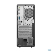 תמונה של LENOVO ThinkCentre neo 50t G6 U5-225|8GB|512GB|Dos|3YR