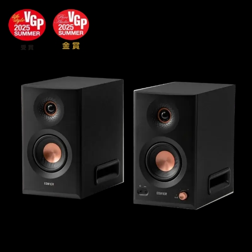 תמונה של Edifier MR5 - Tri-amped Powered Studio Monitor Speakers (Black)