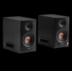 תמונה של Edifier MR5 - Tri-amped Powered Studio Monitor Speakers (Black)