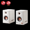 תמונה של Edifier MR5 - Tri-amped Powered Studio Monitor Speakers (White)