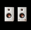 תמונה של Edifier MR5 - Tri-amped Powered Studio Monitor Speakers (White)