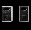 תמונה של Edifier MR5 - Tri-amped Powered Studio Monitor Speakers (White)
