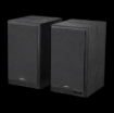 תמונה של Edifier R2750DB MKII - Powered BT Bookshelf Speakers (Black)
