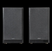 תמונה של Edifier R2750DB MKII - Powered BT Bookshelf Speakers (Black)