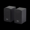 תמונה של Edifier M206BT - Multimedia Computer Speaker System (black)