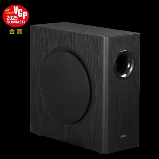 תמונה של Edifier T5s - Slim Powered Active Subwoofer (black)