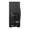 תמונה של Edifier T5s - Slim Powered Active Subwoofer (black)