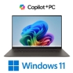 תמונה של מחשב נייד Asus Zenbook S 16 UM5606WA-RJ139W אסוס