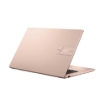 תמונה של מחשב נייד Asus Vivobook 14 X1404VA-EB826 אסוס