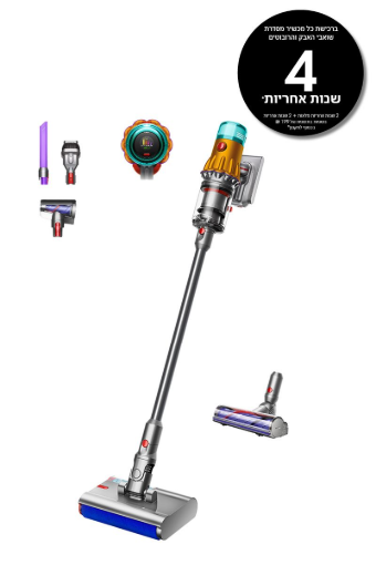 תמונה של מכשיר אלחוטי שואב ושוטף Dyson V12 detect slim submarine