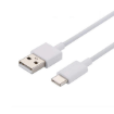 תמונה של כבל דגם MI USB TYPE-C Cable באורך 1 מטר