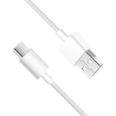 תמונה של כבל דגם MI USB TYPE-C Cable באורך 1 מטר