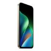 תמונה של טלפון סלולרי Redmi 17 4G גרסה 4GB+256GB בצבע ירוק – שנתיים אחריות המילטון