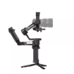 תמונה של מייצב גימבל DJI RS5 Combo