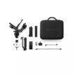 תמונה של מייצב גימבל DJI RS5 Combo