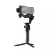 תמונה של מייצב גימבל DJI RS5