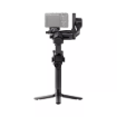 תמונה של מייצב גימבל DJI RS5