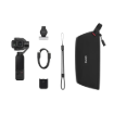 תמונה של מצלמת גימבל דגם Osmo Pocket 4P Standard Combo מבית DJI