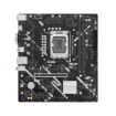 תמונה של לוח אם ASUS Prime H810M-K Intel LGA1851 DDR5